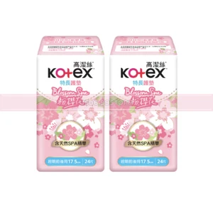 2PACK Kotex Spa Liner Long Sakura 24pcs - Picture 1 of 5