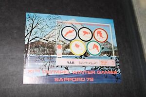 1971 YEMEN Souvenir Sheet - Winter Olympic Games 1972 - Sapporo, Japan