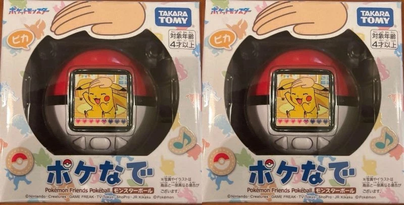 Takara Tomy Pokemon Poke-Nade Monster Ball Poké Ball Anime Japan English