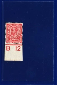 1912 SG341 1d Bright Scarlet (Die-2, wmk IC) Control B 12(w) unmontiert postfrisch ppbl - Bild 1 von 3