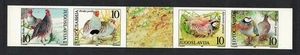 Yugoslavia Birds WWF Partridges IMPERF Strip of 4v+label Type 2 UNIQUE 2000 - Picture 1 of 1