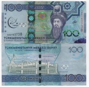 Turkmenistan - 100 Manat 2017 VF comm. Lemberg-Zp - Picture 1 of 1