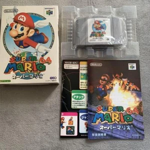 N64 Super Mario 64 CanSave! Nintendo 64 Game With Out Box - Picture 1 of 1