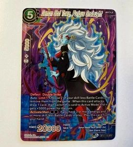 🔥Dragon Ball Super Demon God Towa, Furious Onslaught SPR BT17-115 - Picture 1 of 2