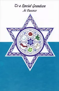 Wonderful PASSOVER Card FOR A SPECIAL GRANDSON by Popular Greetings + Envelope - Picture 1 of 4