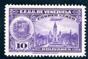 VENEZUELA 1947 498 ** POSTFRISCH TADELLOS SPITZENWERT (F5278 - Bild 1 von 2
