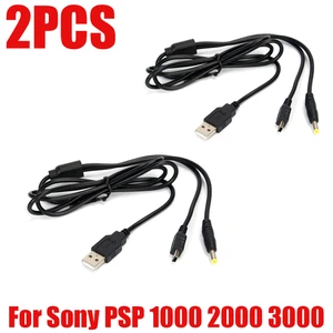 2 Stück Datenübertragungskabel 2 IN1 USB DC Netzteil Ladegerät für Sony PSP 1000 2000 3000 - Bild 1 von 3