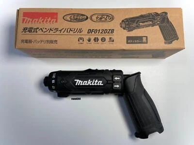 Makita DF012DZB Black 7.2V Rechargeable Pen Type Driver Drill Body Only - Image 1 of 4