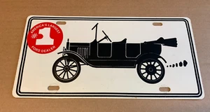 Silueta de matrícula de auto Ford más grande de Estados Unidos #1 - Imagen 1 de 2