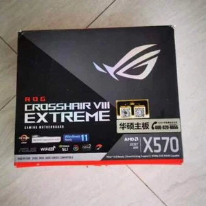 ASUS ROG Crosshair VIII EXTREME Motherboard AM4 Support AMD Ryzen 5000 - Bild 1 von 7