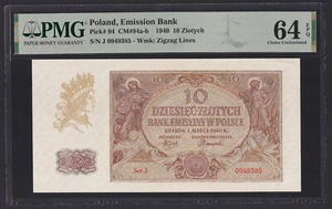 Polonia 10 Zlotych 1940, scegli 94, PMG 64, UNC - Foto 1 di 2