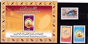 Stamps YEMEN 2004 Telecommunications #38