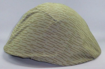 Original NVA-Stahlhelm mit Tarnüberzug - Bild 1 von 4