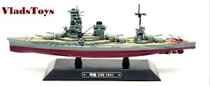 Eaglemoss 1:1100 Scale Die-Cast IJN, Ise-class Battleship, Hyuga, 1941 #12