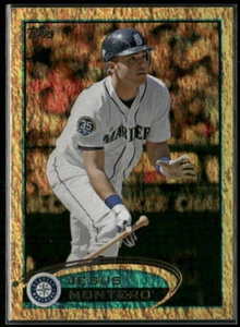 2012 Topps Update #US204 Jesus Montero Gold Sparkle - Picture 1 of 2