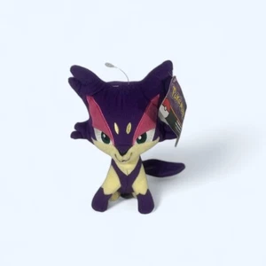 Pokemon Purrloin Plush Cat Purple Kitten Diamond TOMY Toys Figure Stuffed - Picture 1 of 3