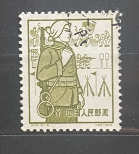 China 1959 People’s Republic 8f Used Militia FM386 - Picture 1 of 1