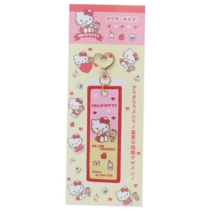 Sanrio Hello Kitty key chain tag keychain with lame double-sided design jaoan - Picture 1 of 2