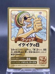 Usopp One Piece Baron Omatsuri and the Secret Island Visitor Bonus Card - Picture 1 of 11