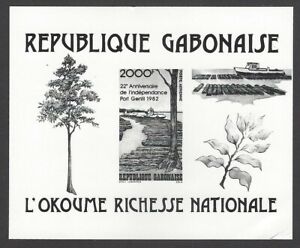 Gabon #C253a 1982 2nd Anniv. of Independence miniature sheet photographic proof