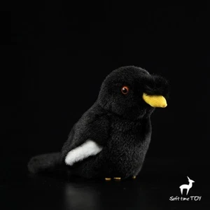 Juguetes de peluche Myna con cresta negra de simulación muñecas de animales de peluche - Imagen 1 de 8