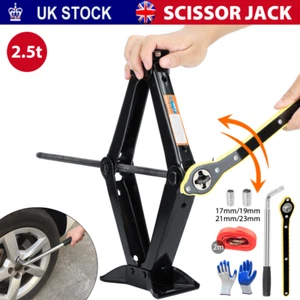 2.5T Scissor Jack + Extendable Wheel Wrench Brace Socket Car Van Tire Hand Tool - Picture 1 of 12