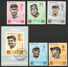 Manama Ajman 1969 Athletes Baseball Game Sportsmen Portraits Mi. 153-58