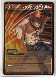 Mera-Mera Fruit "Fire Fist" - Carta collezionabile Miracle Battle Carddass - Foto 1 di 3