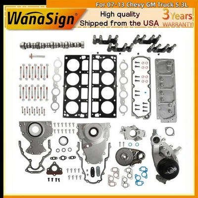 NON AFM DOD Cam Lifter Kit with Valley Cover More For 07-13 Chevy GM Truck 5.3L - Image 1 of 4