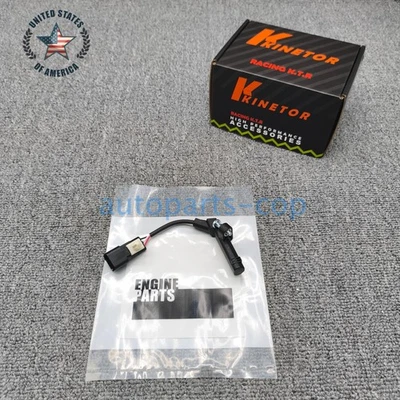 Sensor Crankshaft Pulse for Land Rover LR3 LR4 Range Rover Petrol LR009793 - Image 1 of 4