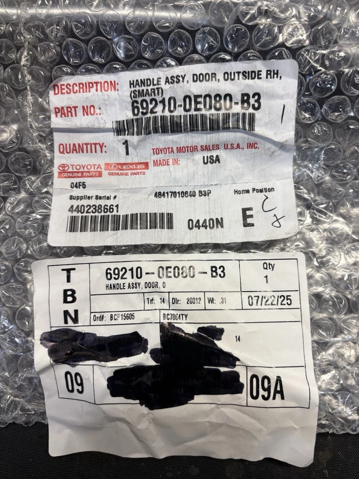 Умная дверная ручка Toyota Tacoma для правой двери окрашенная в серебристый цвет - Изображение 1 из 2