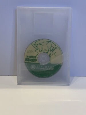 Harvest Moon Bokujo Monogatari Wonderful Life Gamecube Japanese US Seller - Image 1 of 3