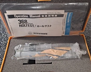 Mitutoyo 368-205 Holtest G2 .65-.8" W/ Case NOS - Picture 1 of 2