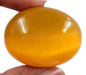 232.00 Ct Oval Shape Natural Cats Eye Yellow  IGL Certified Loose Gemstone 5AIV - Picture 1 of 8