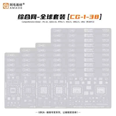 Amaoe 38 pezzi BGA BGA Reballing Stencil per iPhone Samsung Snapdragon/Qualcomm/MTK - Immagine 1 di 4