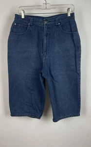 Vintage 90's High-Waisted Stefano International Denim Shorts 14 - Picture 1 of 8
