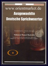 Zitate Sprichwörter In Sprachedeutsch Themenbereichmode Ebay