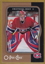 2007-08 O-Pee-Chee 3x5 Toys R' Us #TRU4 Cristobal Huet - Montreal Canadiens