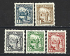 Complete set 5 new stamps * TUNISIA 1931. 