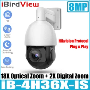 iBirdView 8MP 4K 36x Zoom Audio bidireccional POE IP IR PTZ Cámara Protocolo Hikvision - Imagen 1 de 12