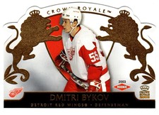 2002-03 Pacific Crown Royale Dmitri Bykov Rookie 2207/2299 Detroit Red Wings