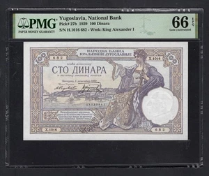 Yugoslavia 100 Dinara 1929 P27b Uncirculated Grade 66 - Picture 1 of 2