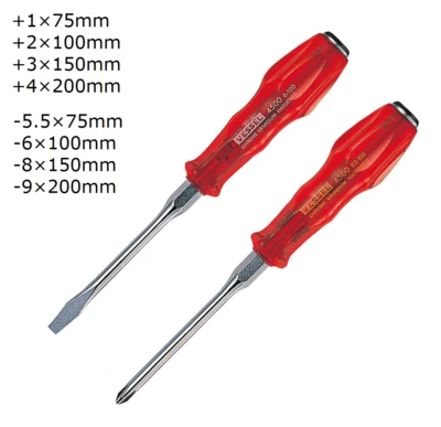 VESSEL Power Grip Screwdriver No.4500 8-types Screwdriver Ph/Slotted - Image 1 of 4