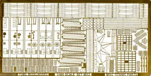 Tom's Model 1/400 Titanic major details set 4013 x - Picture 1 of 1