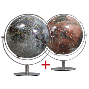 Juego de 2 globos Mapsoft Classic Luna/Marte, 24 cm/9,5" 2MRC-24 - Imagen 1 de 9