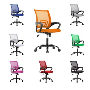 Home Office Chair Mesh Computer Chair Ergonomic Desk Chair with Lumbar Support - Picture 1 of 58