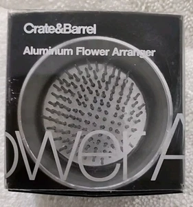 Crate & Barrel Flower Arranger Frog Aluminum 165-972 - Picture 1 of 7