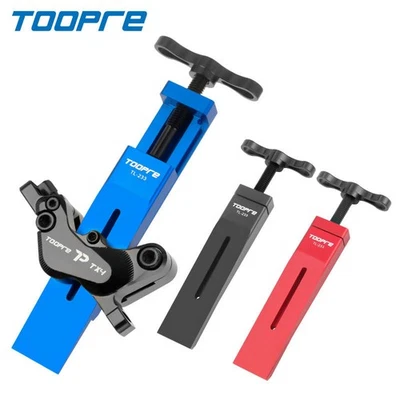 TOOPRE Bicycle Hydraulic Oil Disc Brake Caliper Piston Reset Installation Tool - Image 1 of 4