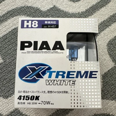 PIAA Headlight Bulb (H8 Xtrem White (Pack of 2) - damaged box    - Image 1 of 4