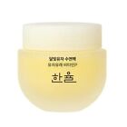 HanYul Moonlight Yuja Sleeping Pack 70ml. Brightening, vitamin, K-beauty